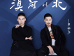 原動力歌曲歌詞大全_原動力最新歌曲歌詞