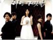 白色謊言 White Lie