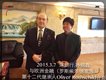孫小事圖片照片
