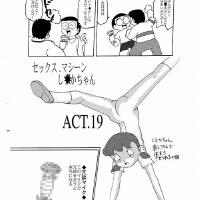 らびりんず圖片照片_照片寫真
