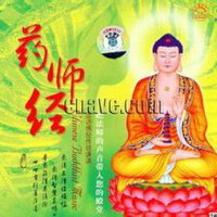 陳慧闌圖片照片_陳慧闌