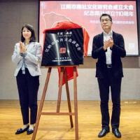 仙凡文化曉清最新專輯_新專輯大全_專輯列表