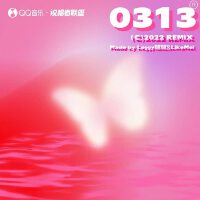 Leggy腿腿歌曲歌詞大全_Leggy腿腿最新歌曲歌詞