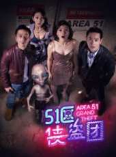 邱波演過的電影電視劇線上看_影視作品大全_好看的明星