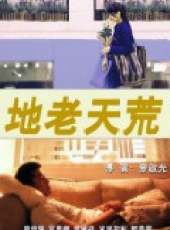 鄧萃雯最新電影_鄧萃雯電影全集線上看_好看的電影