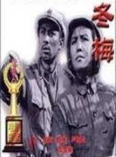 楊啟天最新電影_楊啟天電影全集線上看_好看的電影