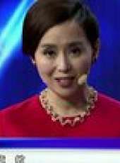 華商啟示錄最新一期線上看_全集完整版高清線上看_好看的綜藝