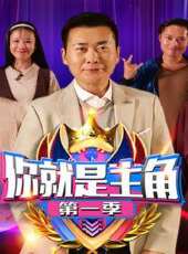 LOL大事記最新一期線上看_全集完整版高清線上看 - 蟲蟲綜藝