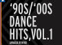 Armada Music - ’90s / ’00s Dance Hits， Vol. 1專輯_MoonyArmada Music - ’90s / ’00s Dance Hits， Vol. 1最新專輯
