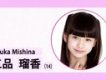iDOL Street..圖片照片