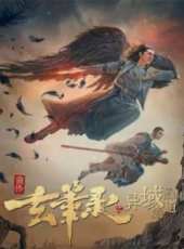 最新2016電影_2016電影大全/排行榜_好看的電影