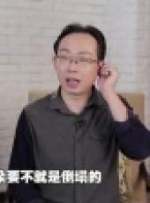 相征 2016最新一期線上看_全集完整版高清線上看_好看的綜藝