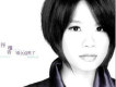 符瓊音歌曲歌詞大全_符瓊音最新歌曲歌詞