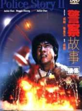 何家勁演過的電影電視劇線上看_影視作品大全_好看的明星