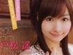 戶松遙歌曲歌詞大全_戶松遙最新歌曲歌詞
