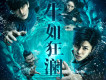 You Mean Everything To Me歌詞_侯明昊You Mean Everything To Me歌詞