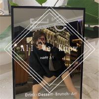 All We Know
