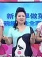 冰冰好料理最新一期線上看_全集完整版高清線上看_好看的綜藝