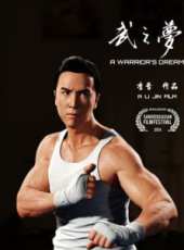李小龍演過的電影電視劇線上看_影視作品大全_好看的明星