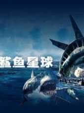 吾先生線上看_高清完整版線上看 - 蟲蟲電影