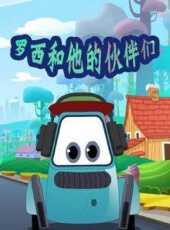 最新2021美國卡通片_2021美國卡通片大全/排行榜_好看的動漫