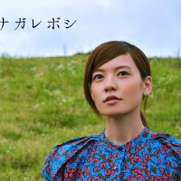 住岡梨奈最新專輯_新專輯大全_專輯列表