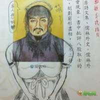 我們的教科書圖片照片_我們的教科書