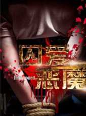 丁寧演過的電影電視劇線上看_影視作品大全_好看的明星