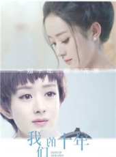 喬任梁演過的電影電視劇線上看_影視作品大全_好看的明星