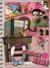 李升妍演過的電影電視劇線上看_影視作品大全_好看的明星