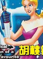 一零（微電影）線上看_高清完整版線上看 - 蟲蟲電影
