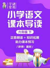 最新2020大陸卡通片_2020大陸卡通片大全/排行榜_好看的動漫