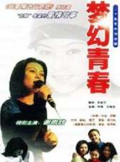 謝雨欣演過的電影電視劇線上看_影視作品大全_好看的明星