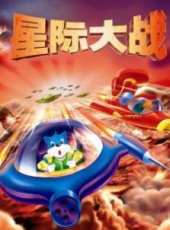 艾米麗與盧卡斯動漫全集線上看_卡通片全集高清線上看_好看的動漫