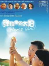 鄭昊演過的電影電視劇線上看_影視作品大全_好看的明星