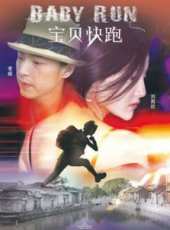 劉雨欣演過的電影電視劇線上看_影視作品大全_好看的明星