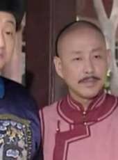 關東馬幫線上看_全集高清完整版線上看_分集劇情介紹_好看的電視劇
