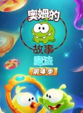 最新2020卡通片_2020卡通片大全/排行榜 - 蟲蟲動漫