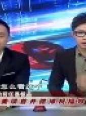 中國好聲音第1季最新一期線上看_全集完整版高清線上看_好看的綜藝