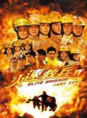 劉浩龍演過的電影電視劇線上看_影視作品大全_好看的明星