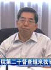 遼寧新聞最新一期線上看_全集完整版高清線上看 - 蟲蟲綜藝