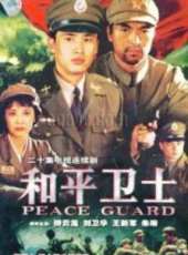 劉衛華演過的電影電視劇線上看_影視作品大全_好看的明星