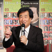 三枝成彰圖片照片_三枝成彰