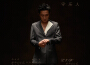 沈玄悟歌曲歌詞大全_沈玄悟最新歌曲歌詞