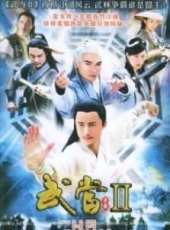 徐少強演過的電影電視劇線上看_影視作品大全_好看的明星