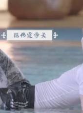 快樂大本營最新一期線上看_全集完整版高清線上看_好看的綜藝