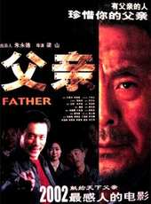 薩日娜演過的電影電視劇線上看_影視作品大全_好看的明星