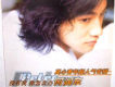 何潤東歌曲歌詞大全_何潤東最新歌曲歌詞