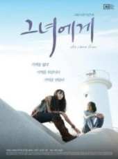 趙成夏演過的電影電視劇線上看_影視作品大全_好看的明星