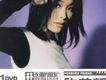 許美靜歌曲歌詞大全_許美靜最新歌曲歌詞